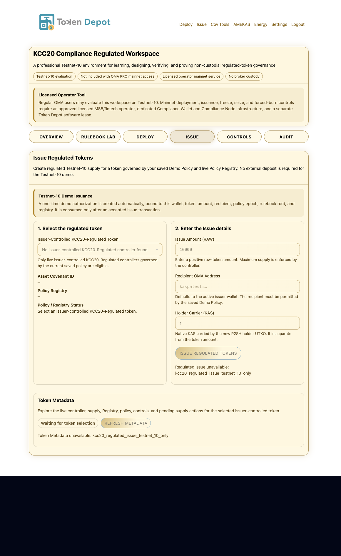 KCC20 Regulated Issue